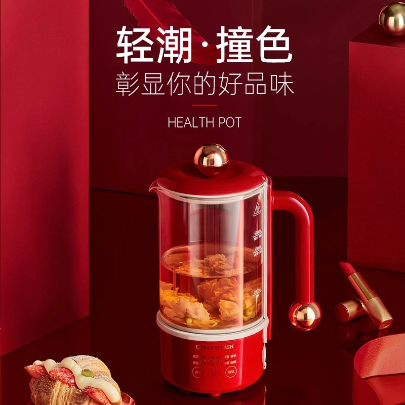 URBAN SPLASH多功能养生壶 红色 商品