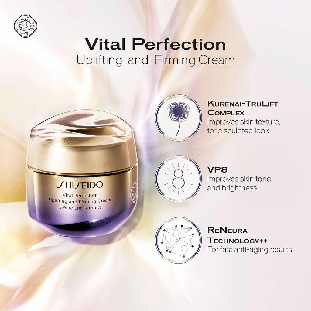 商品Shiseido|Shiseido Vital Perfection Uplifting and Firming Cream 75ml,价格¥1084,第6张图片详细描述