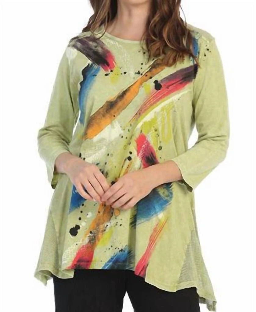 商品Jess & Jane|Jess & Jane - Bora Bora Mineral Washed Mesh Contrast Tunic Top,价格¥456,第1张图片