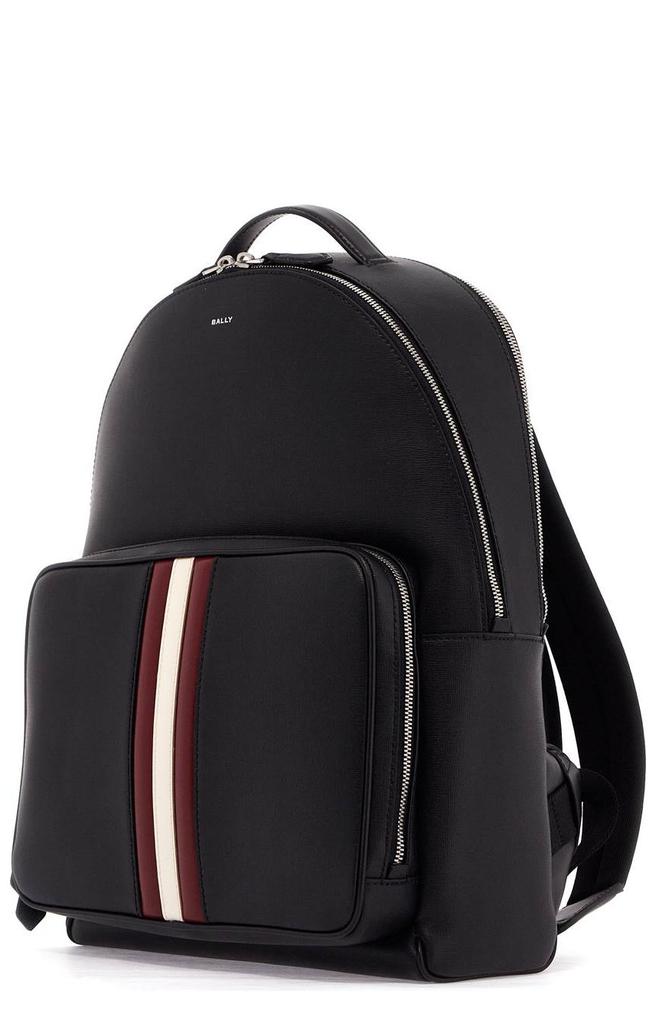 Bally Bally Logo Printed Zip-Up Backpack - Backpacks - Free
