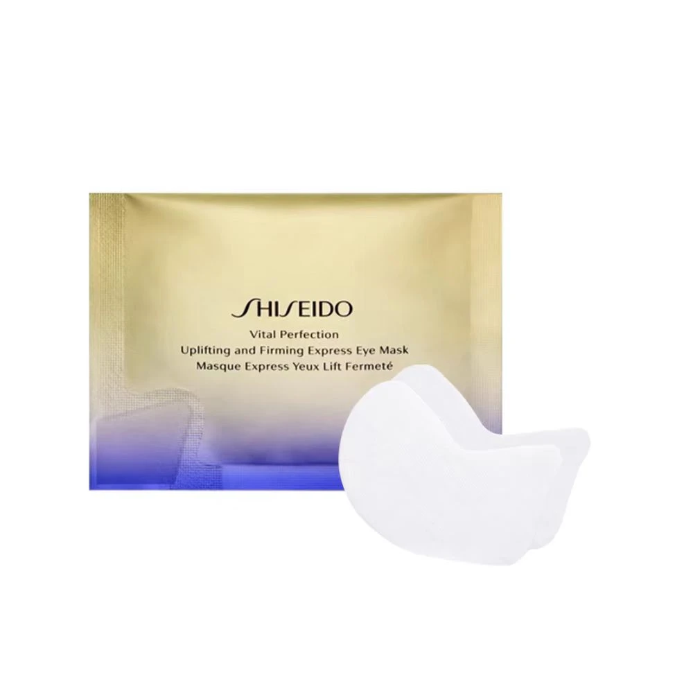 商品Shiseido|Japan 资生堂/Shiseido 悦薇珀翡塑颜眼膜12对 新款,价格¥335,第1张图片