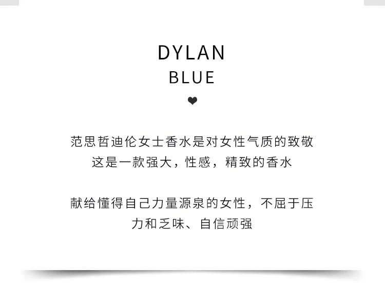 商品Versace|美国直邮VERSACE 范思哲迪伦海神Dylan Blue女士持久EDP浓香水100ml,价格¥877,第2张图片详细描述