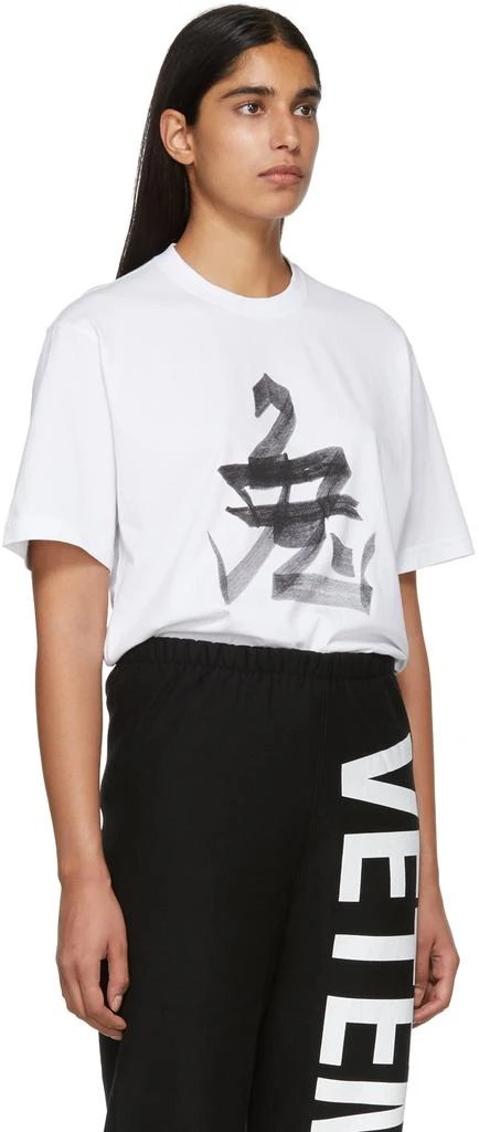 商品Vetements|White Rabbit Chinese Zodiac T-Shirt,价格¥907,第2张图片详细描述