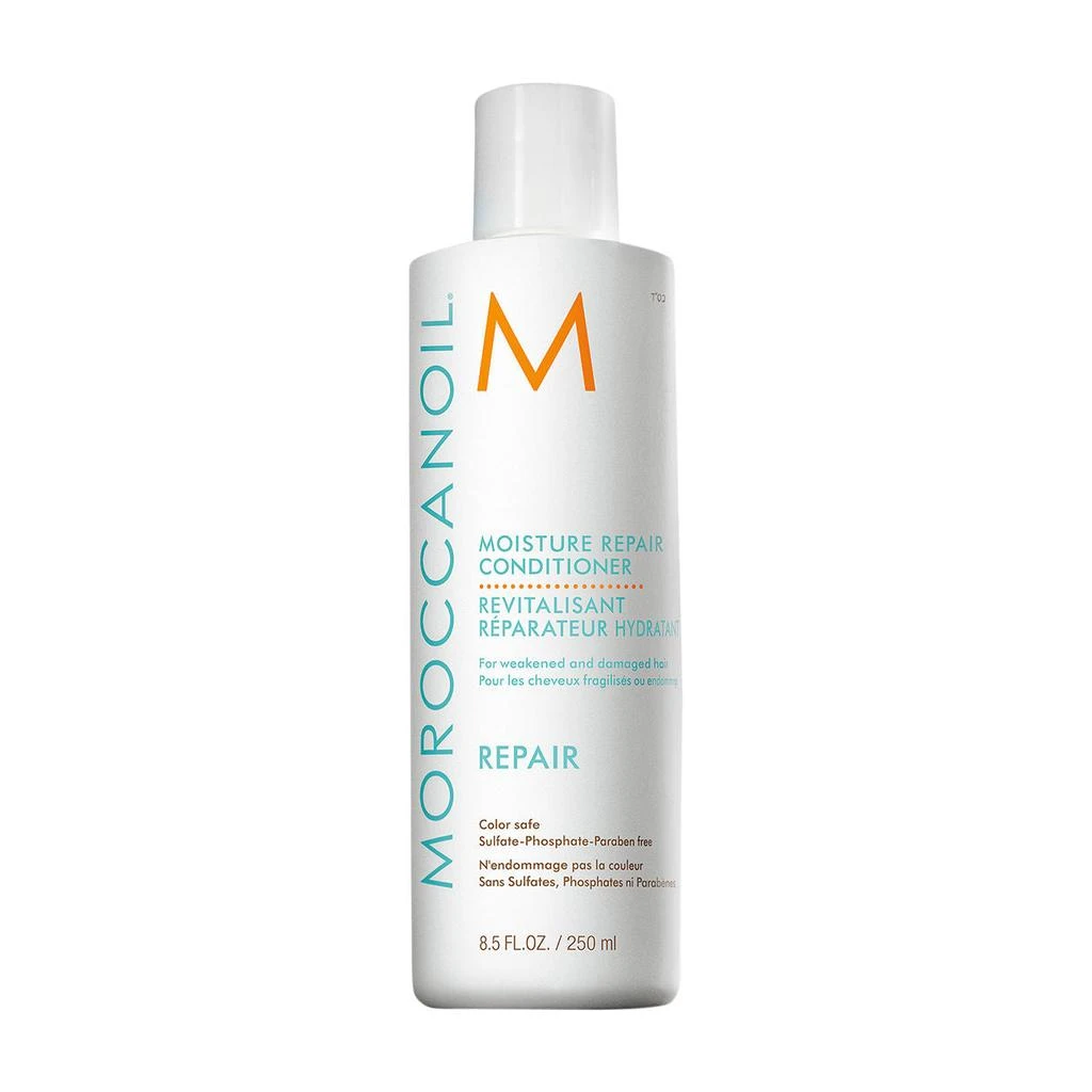 商品Moroccanoil|滋润修复护发素,价格¥105,第1张图片