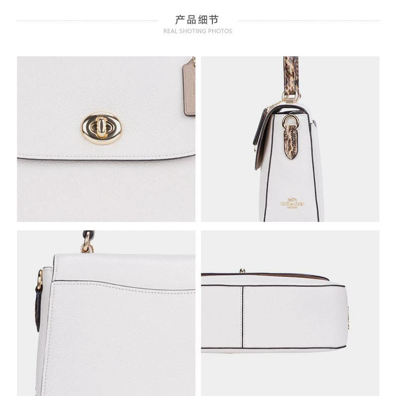 商品Coach|香港直邮COACH蔻驰奥莱款Marlie系列女士旋钮手提单肩斜挎包1557,价格¥3159,第11张图片详细描述