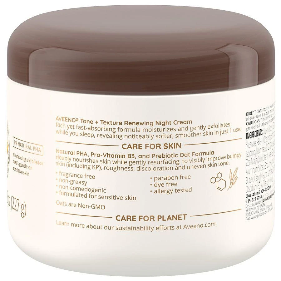 商品Aveeno|Tone + Texture Gentle Renewing Night Cream For Sensitive Skin,价格¥151,第5张图片详细描述