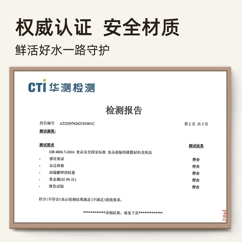小熊（Bear） 即热式饮水机台式速热家用小型净水器免安装烧水机桌面迷你直饮机纯净水加热净饮一体机 【性价比款】3秒速热 即热型 YSJ-E20E1 商品