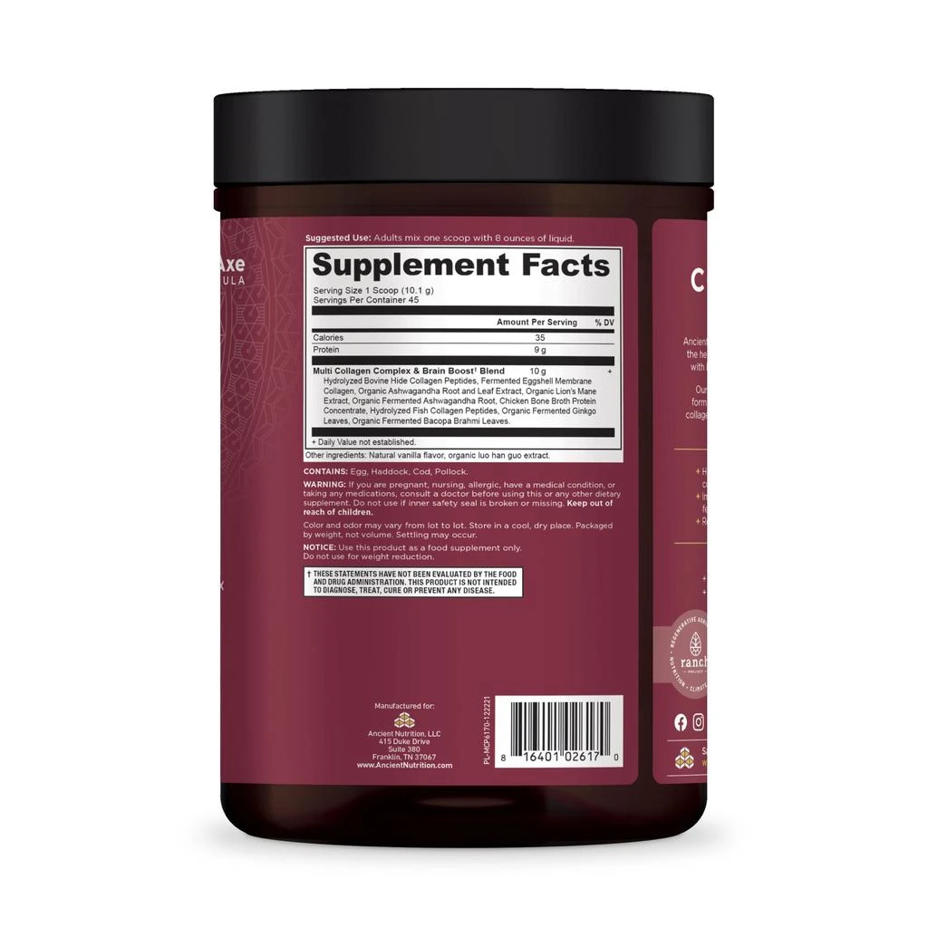 Multi Collagen Protein Brain Boost Spring ’24 Insert | Powder (45 Servings) 商品