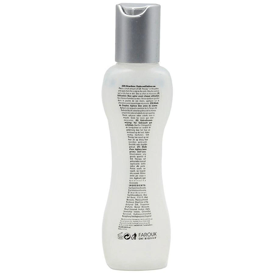 商品Biosilk|Silk Therapy Leave In Treatment, Original,价格¥147,第2张图片详细描述