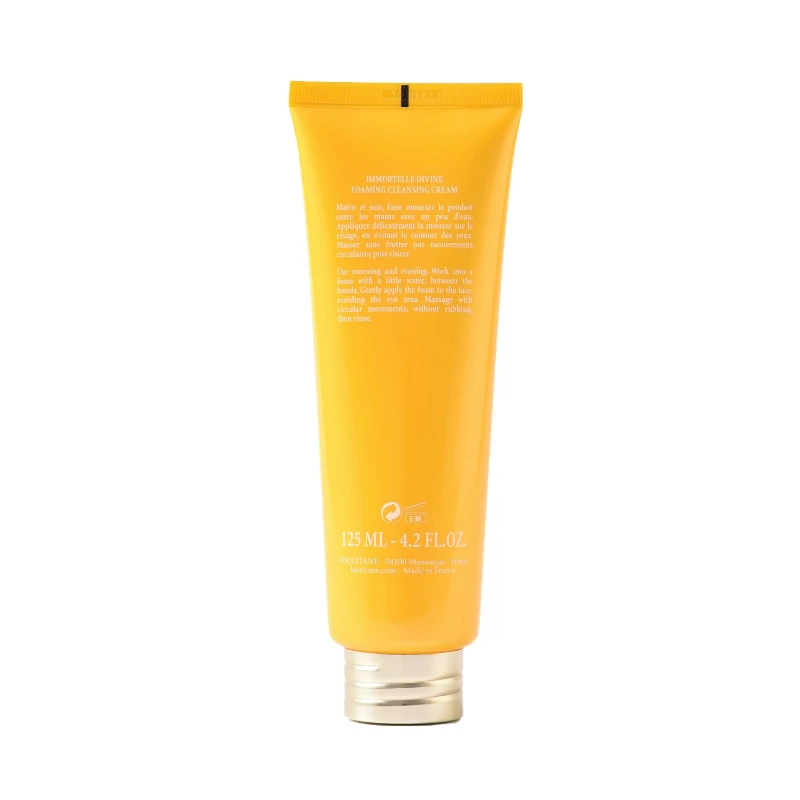 L'OCCITANE 欧舒丹 赋颜御龄小金瓶黄腊菊洁面乳125ml 保湿滋润 温和清洁 商品
