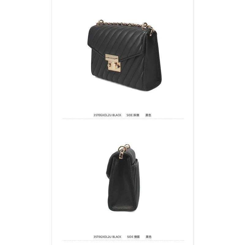 商品Michael Kors|香港直邮Michael Kors 奥莱款 ROSE中号女士人造皮革单肩斜挎包35T0GXOL2U BLACK,价格¥2344,第9张图片详细描述
