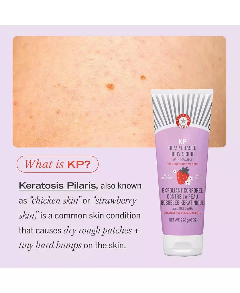 KP Bump Eraser Body Scrub With 10% AHA - Fresh Strawberry, 2 oz. 商品