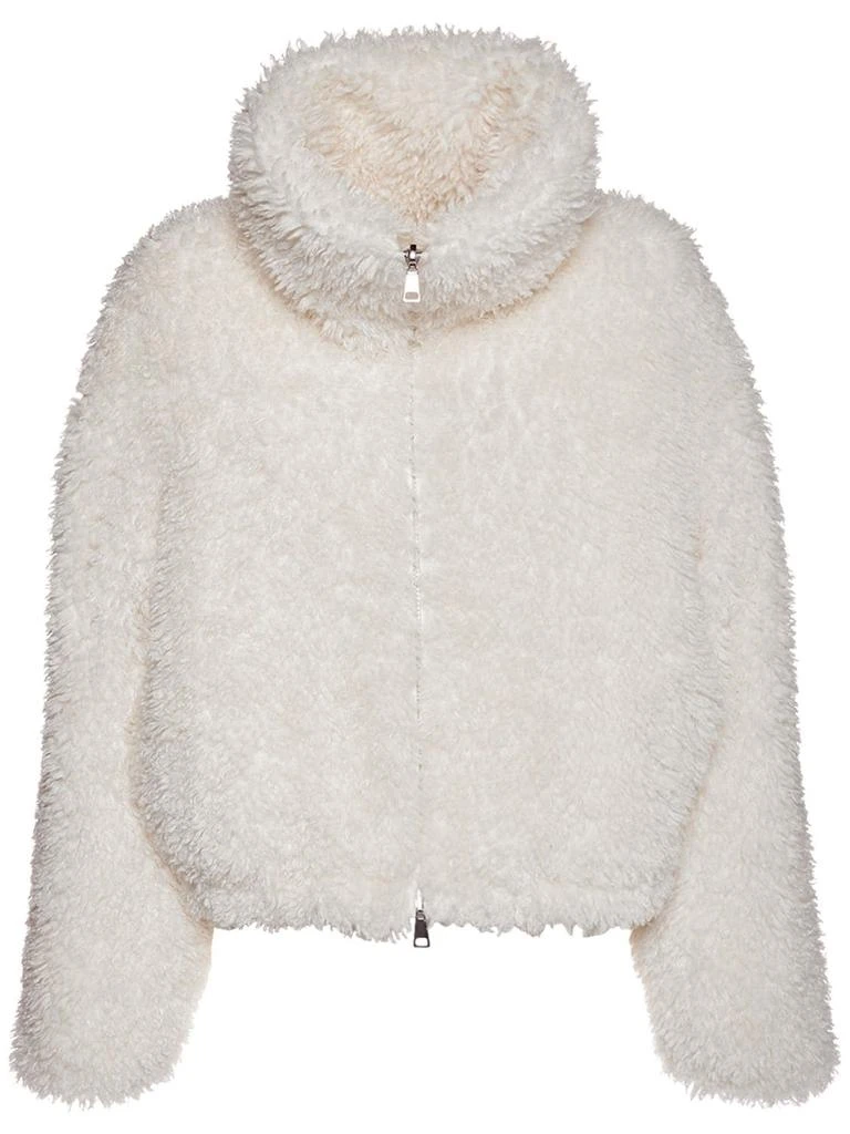 商品Moncler|Blonville Reversible Down Jacket,价格¥10502,第4张图片详细描述