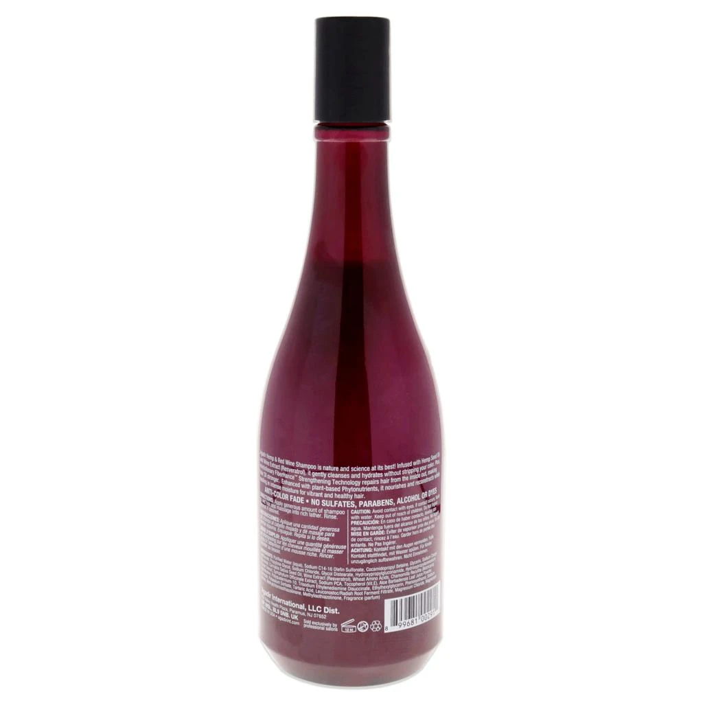 商品Agadir|Hemp and Red Wine Moisturizing Shampoo For Unisex 14.5 oz Shampoo,价格¥118,第2张图片详细描述