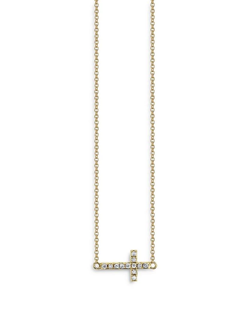 商品Sydney Evan|14K Yellow Gold Diamond Cross Pendant Necklace, 18",价格¥5332,第1张图片