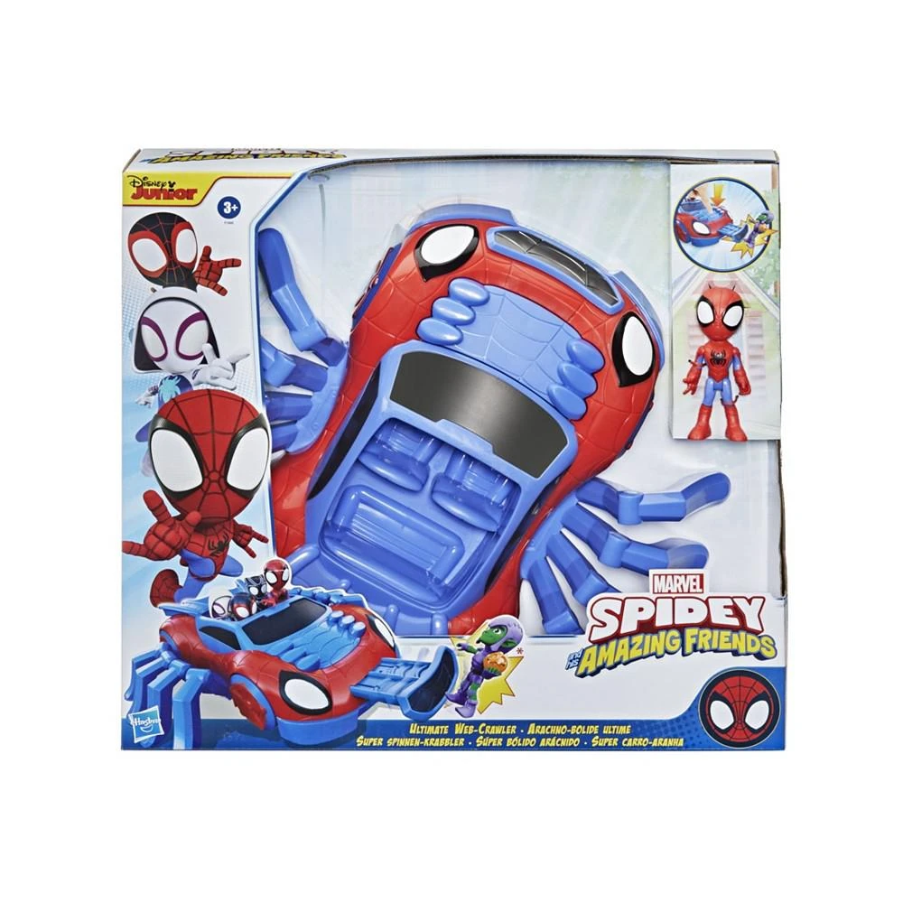 商品Hasbro|SAF Ultimate Web Crawler Playset,价格¥174,第3张图片详细描述