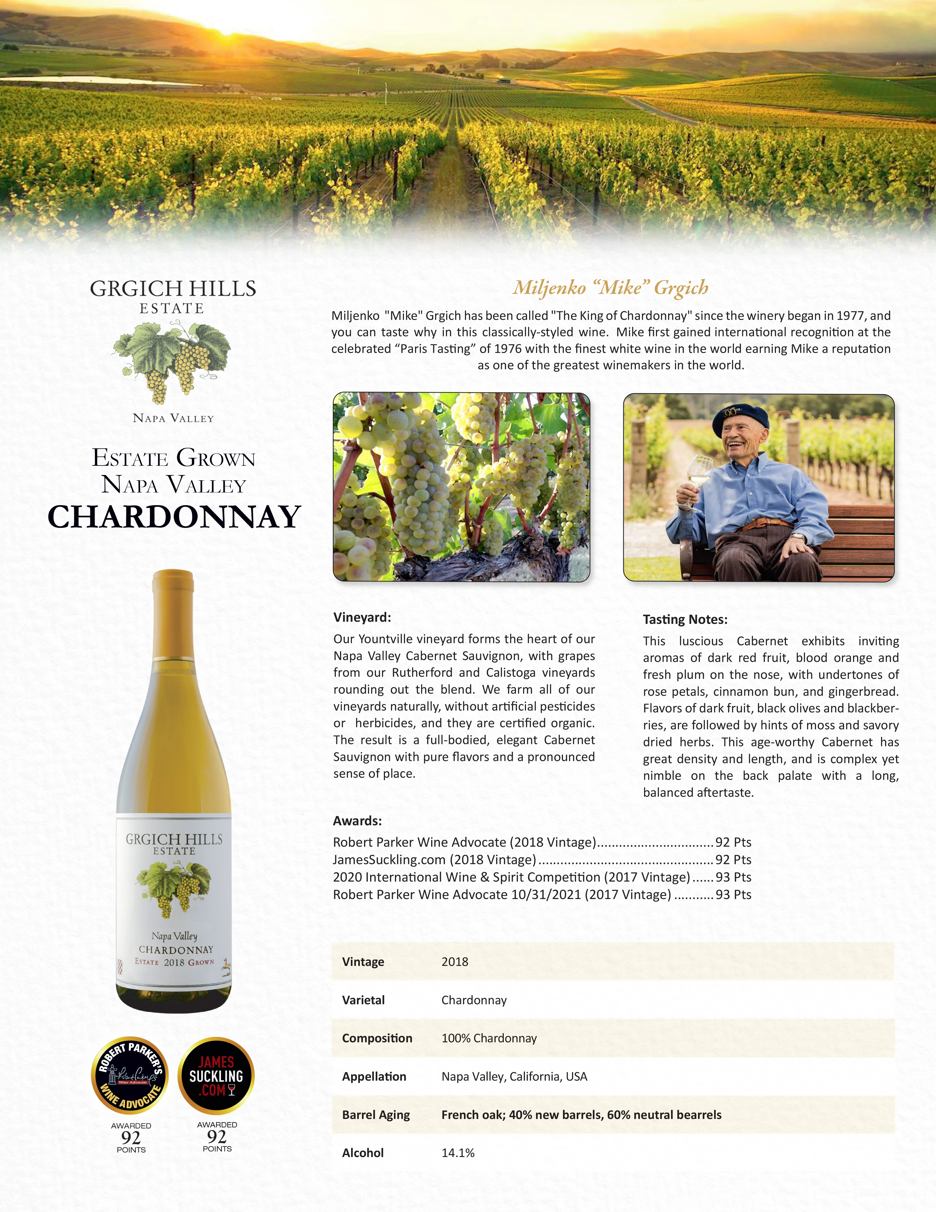 古力奇山庄纳帕谷霞多丽干白葡萄酒 2020 | Grigich Hills Chardonnay 2020 (Napa Valley, CA) 商品