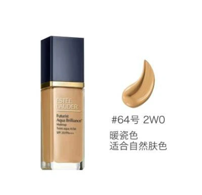 商品Estée Lauder|【包邮装】ESTEE LAUDER 雅诗兰黛 沁水粉底液#2w0  30ml 保湿防晒遮瑕奶油肌,价格¥427,第1张图片