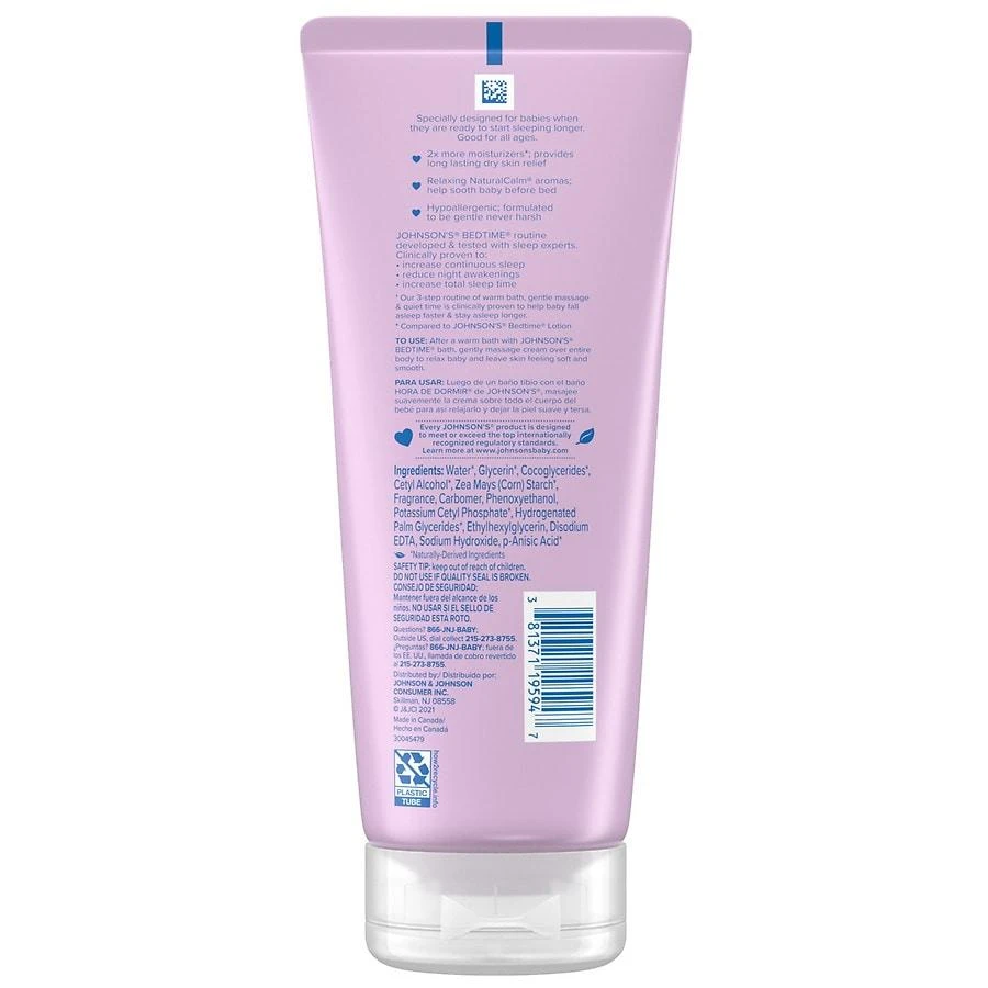 商品Johnson's Baby|Bedtime Moisturizing Cream, Relaxing Aromas,价格¥62,第3张图片详细描述