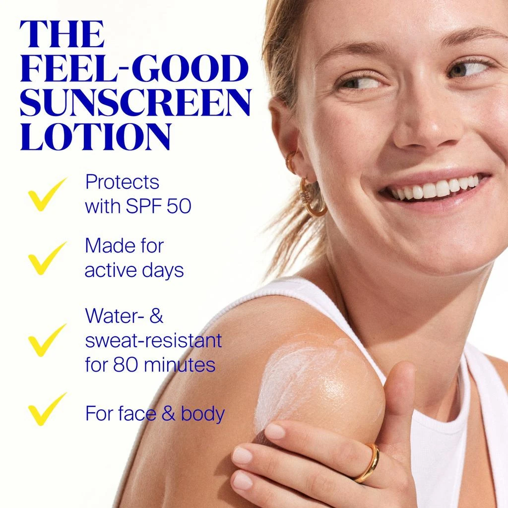 商品Supergoop!|SPF 50 太阳花精华每日防晒霜,价格¥179,第2张图片详细描述