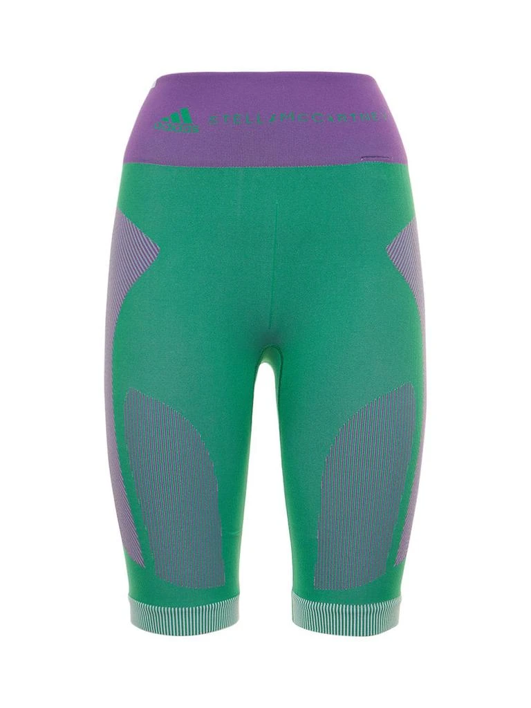 商品Adidas|True Strength Recycled Tech Bike Shorts,价格¥586,第1张图片