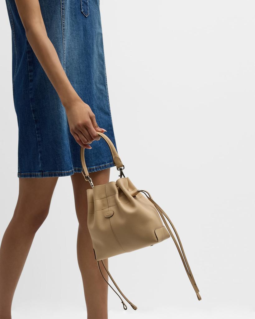 【関税＆送料込み】Tod'S Mini Leather Bucket Bag XBWDBSU0100S85C600-03.jpg