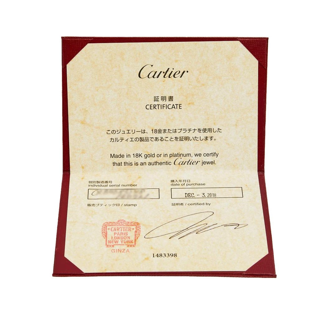 Cartier Love 18K Rose Gold Narrow Wedding Band Ring 48 商品