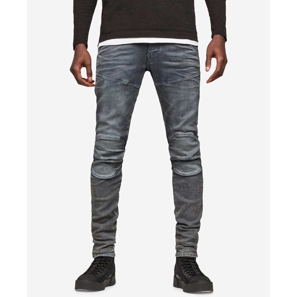商品G-Star|Men's 5620 3D Elwood Skinny Jeans,价格¥849,第1张图片