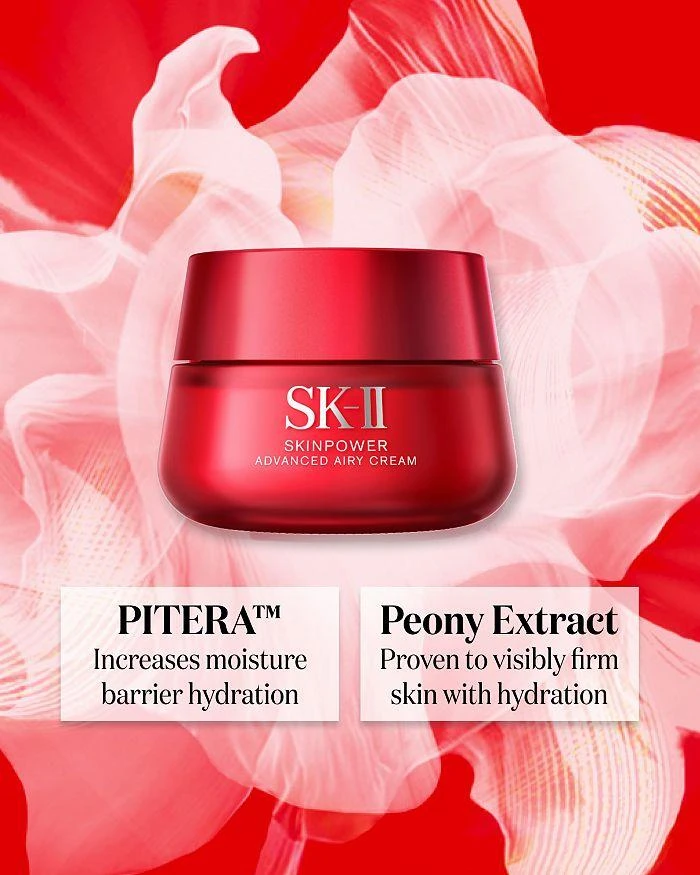 商品SK-II|SKINPOWER Advanced Airy Cream,价格¥1274-¥1911,第3张图片详细描述