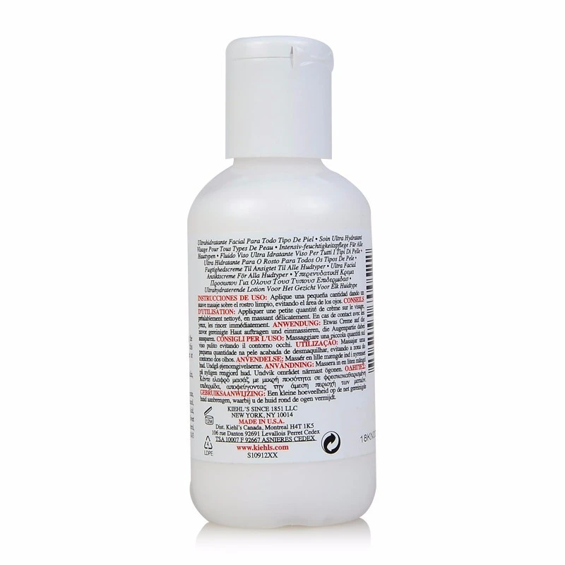 Kiehls 科颜氏 高保湿乳液 125ml 商品