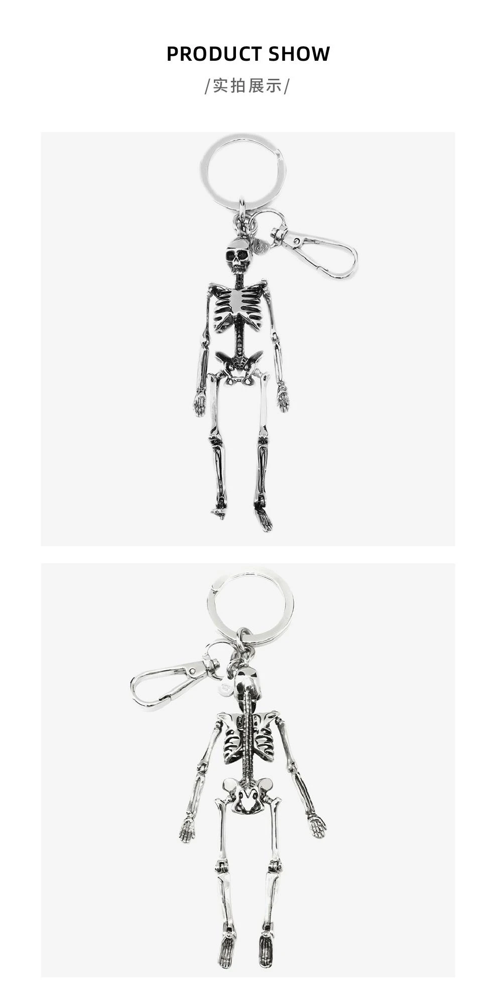 商品Alexander McQueen|男士复古银色饰面黄铜骷髅钥匙扣挂坠【香港仓极速发货】,价格¥1628,第4张图片详细描述