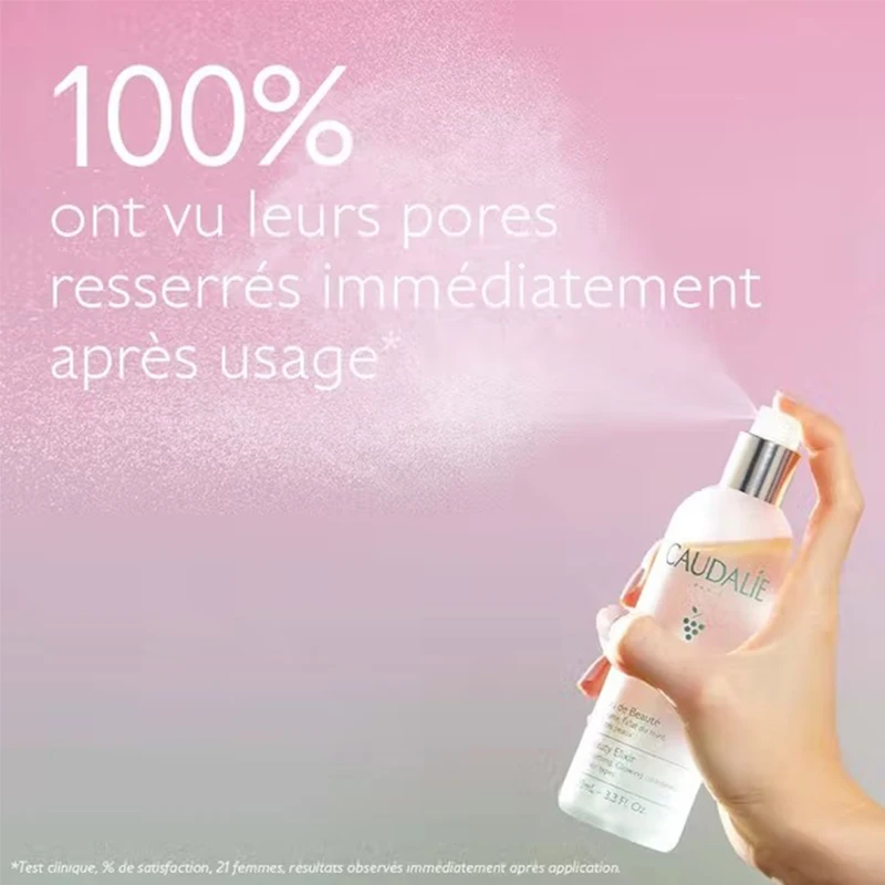 Caudalie欧缇丽葡萄精华爽肤水100ml「皇后水」新包装 商品