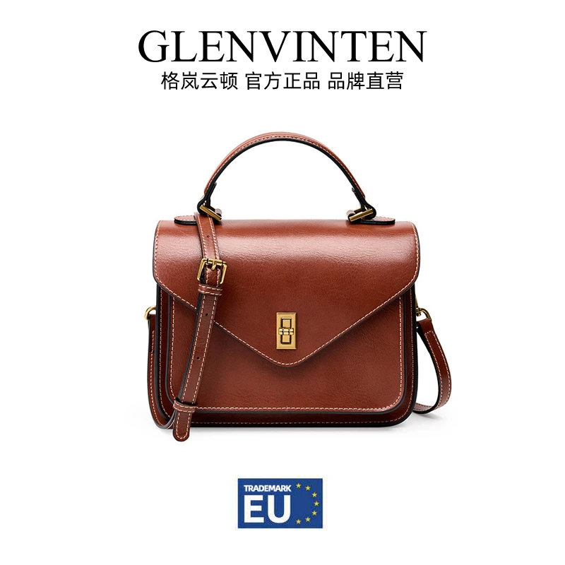 商品[国内直发] GLENVINTEN|格岚云顿真皮植鞣牛皮新款高级简约时尚气质女包手提单肩斜挎邮差包,价格¥463,第1张图片