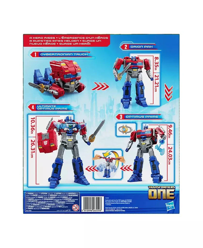 Power Flip Optimus Prime Orion Pax, One 商品