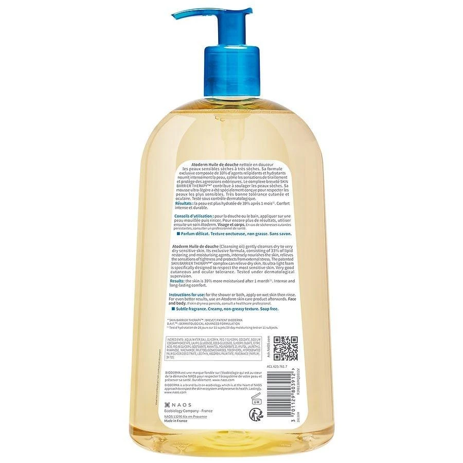 商品Bioderma|Atoderm Cleansing Oil, For Dry to Atopic Skin,价格¥238,第2张图片详细描述