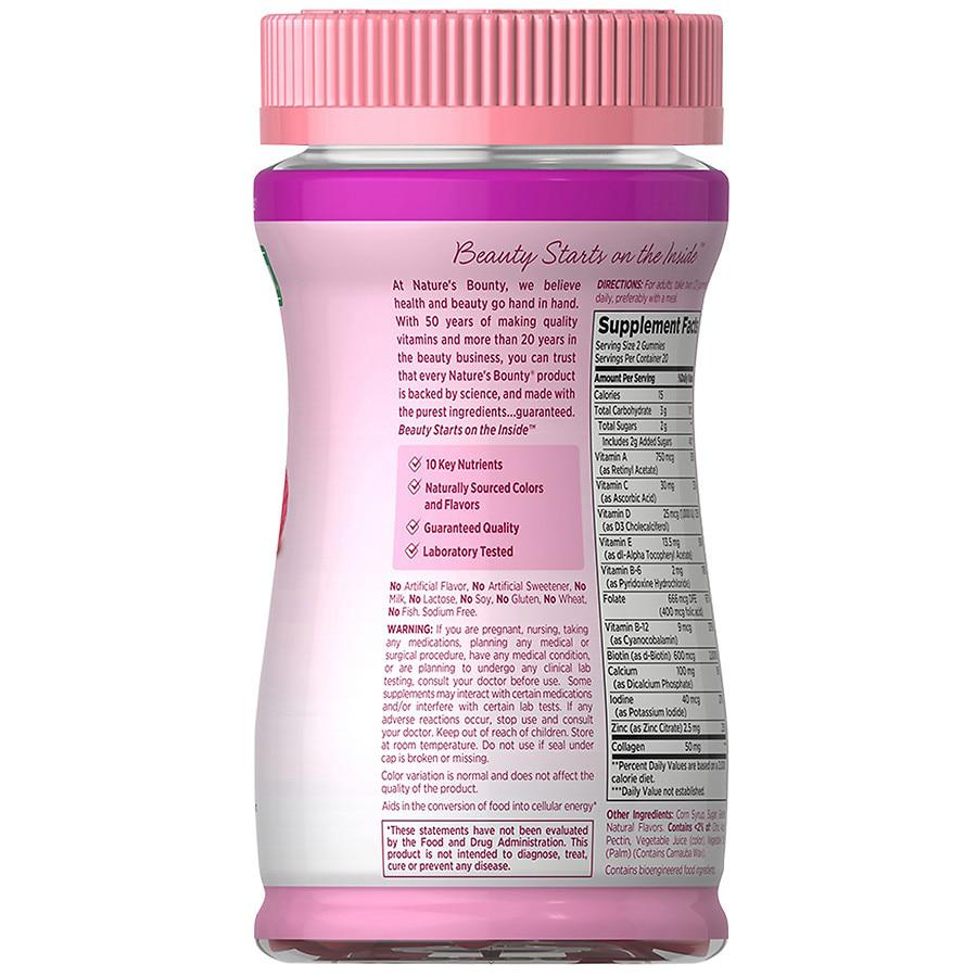 复合维生素软糖(含胶原蛋白) 40粒商品第3张图片规格展示