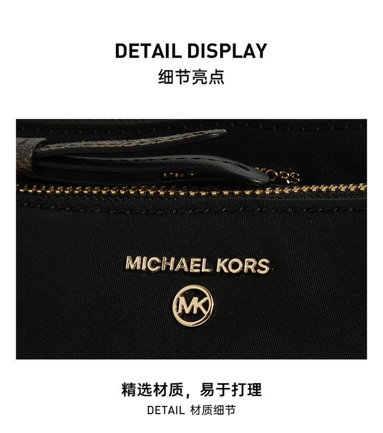 商品[国内直发] Michael Kors|MK 女包 送女友礼物 迈克·科尔斯 MICHAEL KORS 21秋冬 黑色中号单肩包组合包 32F1GT9C6C BLACK,价格¥1611,第24张图片详细描述