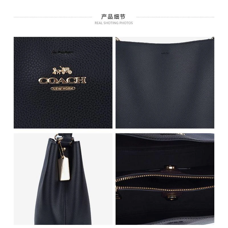 商品Coach|美国直邮 COACH 蔻驰奥莱2020新款女士水桶包单肩斜挎手提包 1011,价格¥3464,第11张图片详细描述