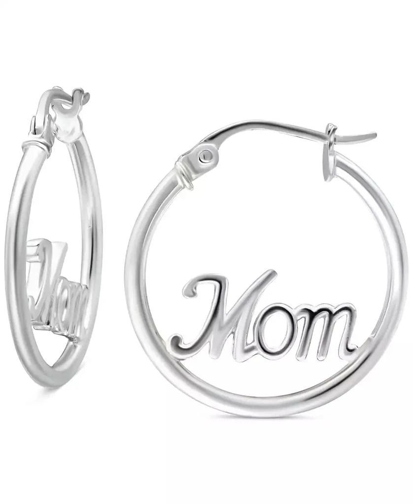 商品Giani Bernini|Giani Bernini Infinity Accent Small Hoop Earrings in Sterling Silver, 0.75", Created for Macy's, Created for Macy's,价格¥171,第1张图片