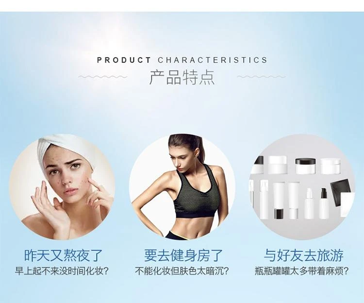 商品tizo|美国直邮TIZO 矿物防晒霜素颜霜2号 SPF40 PA++++ 低敏隔离,价格¥390,第4张图片详细描述