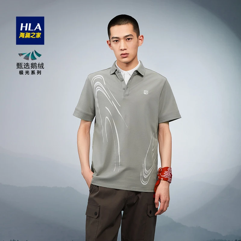 HLA/海澜之家精致绣花透气短袖polo衫2022夏新亲肤微弹短袖T恤男 商品