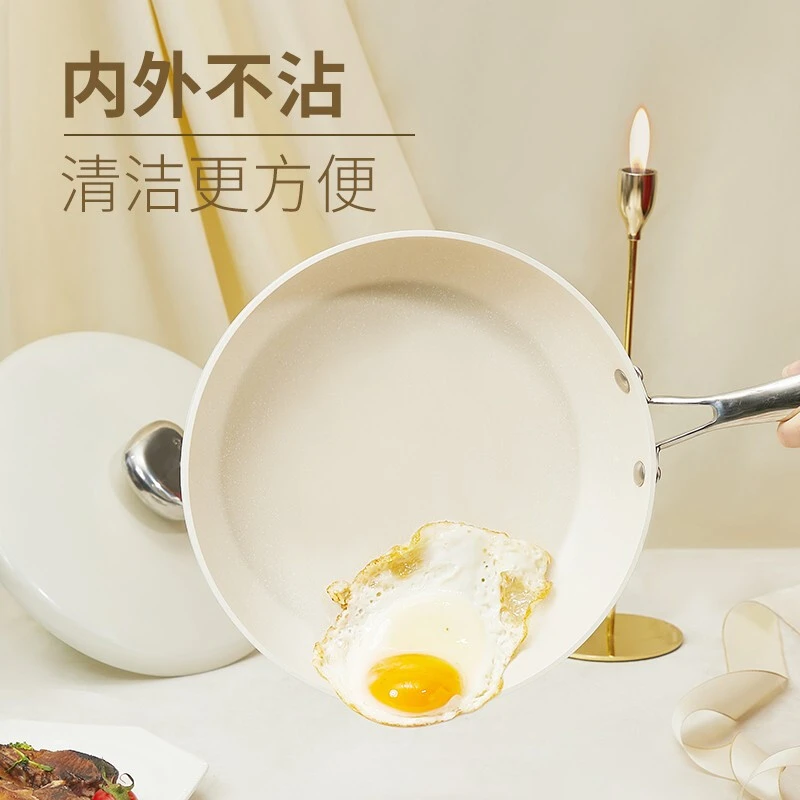 VELOSAN鹅卵石煎锅26cm直径26CM 商品