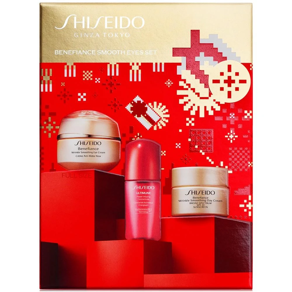 商�品Shiseido|3-Pc. Benefiance Smooth Eyes Skincare Set,价格¥476,第2张图片详细描述