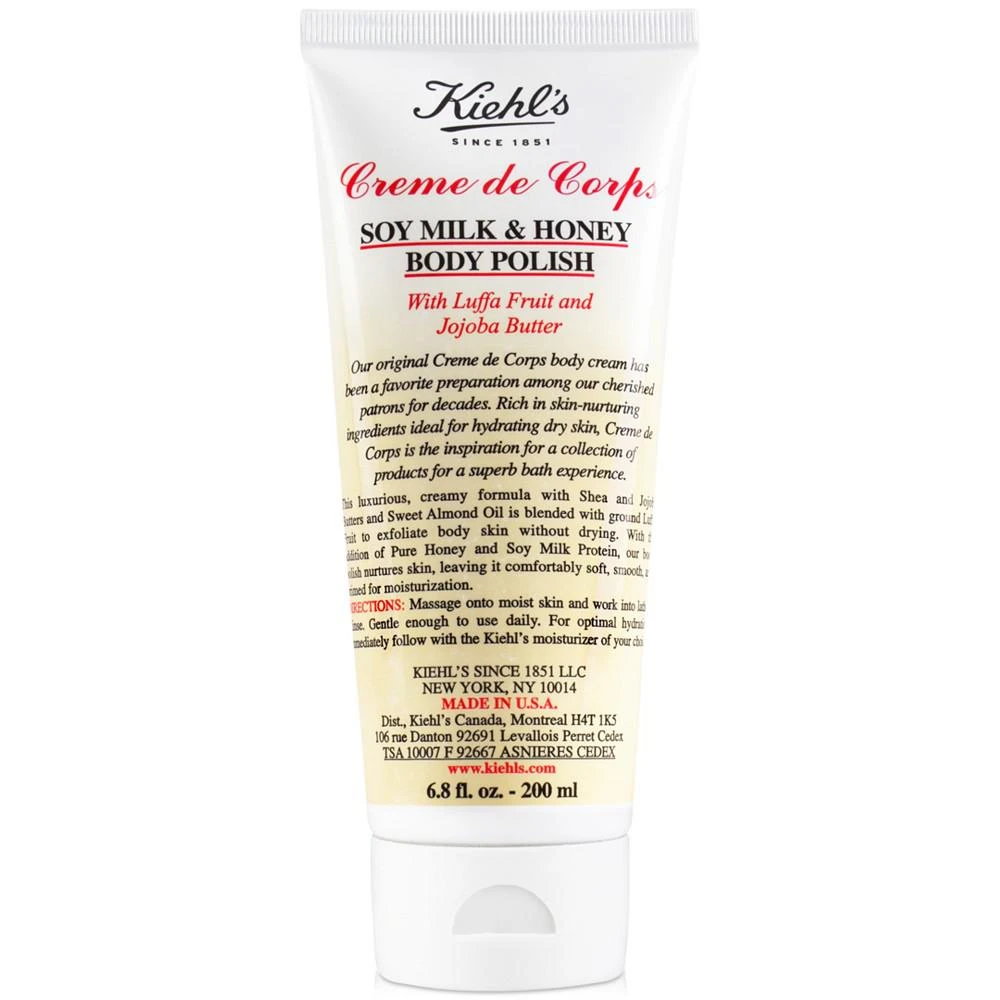 商品Kiehl's|豆奶蜂蜜身体磨砂乳 200ml,价格¥184,第1张图片