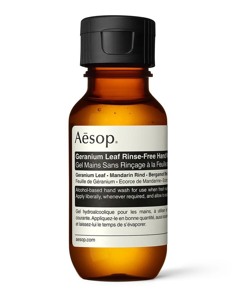 商品Aesop|1.7 oz. Geranium Leaf Rinse-Free Hand Wash,价格¥75,第1张图片