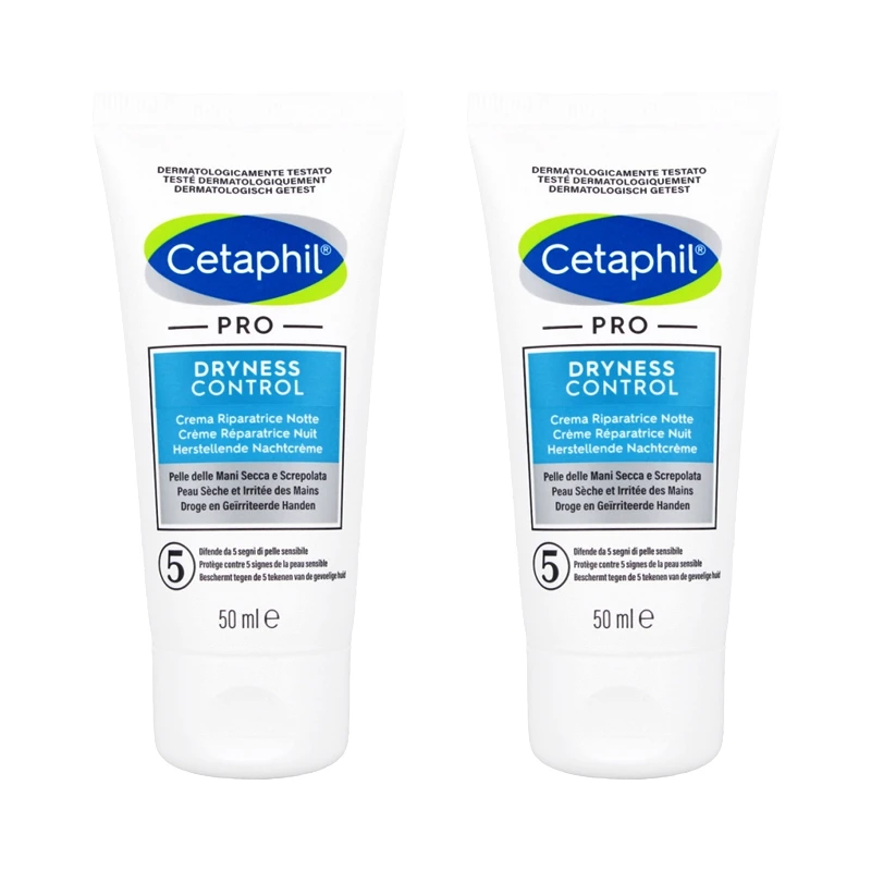 Cetaphil丝塔芙夜间修护护手霜50ml/两只装 商品