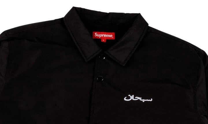 商品Supreme|Supreme Arabic Logo Coaches Jacket,价格¥3811,第3张图片详细描述