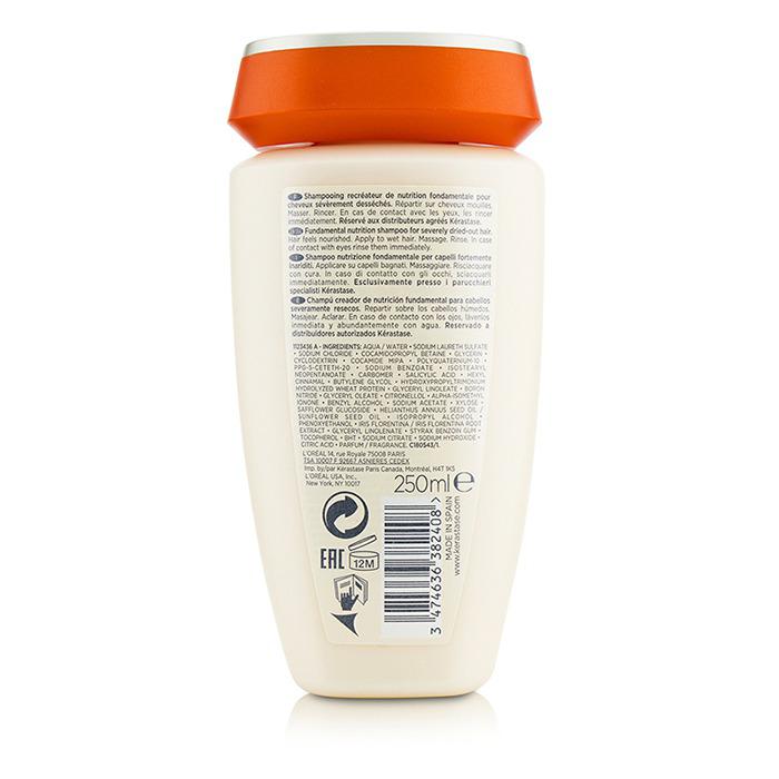 卡诗 滋养修复洗发水Fundamental Nutrition Shampoo  250ml/8.5oz商品第3张图片规格展示