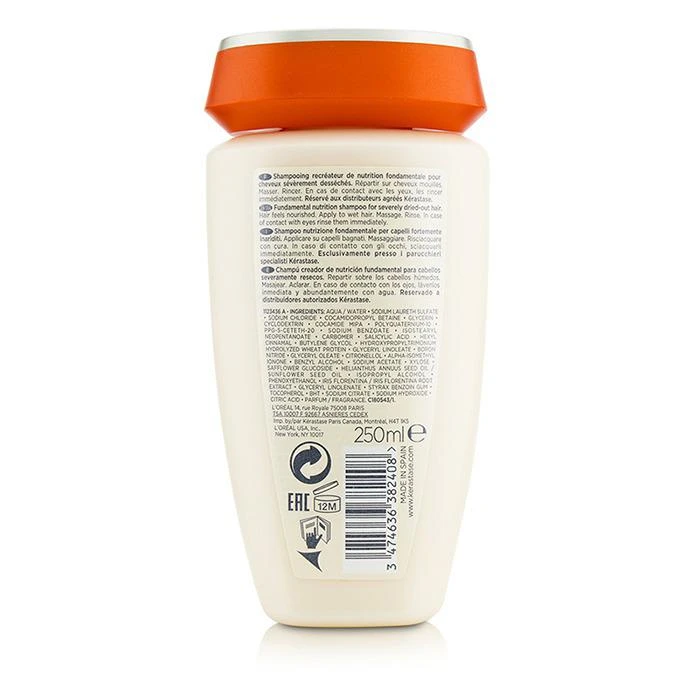 商品Kérastase|卡诗 滋养修复洗发水Fundamental Nutrition Shampoo  250ml/8.5oz,价格¥203,第3张图片详细描述