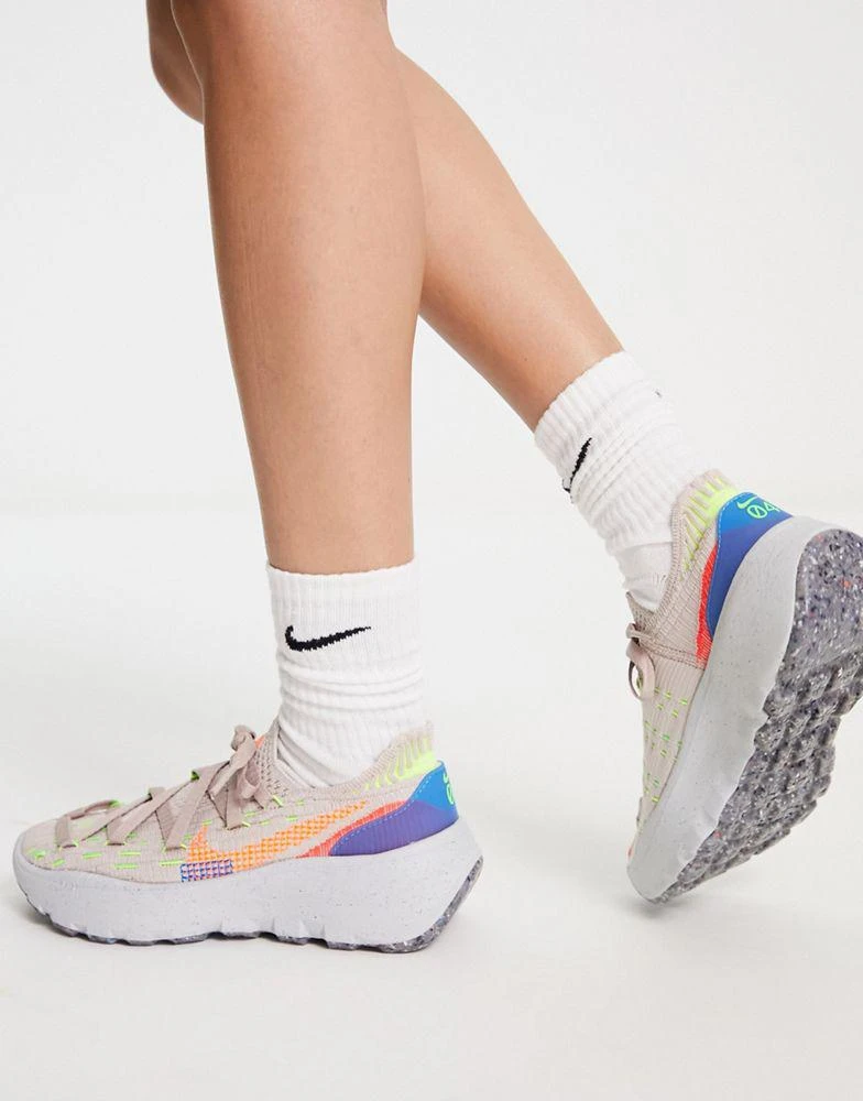 商品NIKE|Nike Space Hippie 04 trainers in stone and orange mix,价格¥651,第2张图片详细描述